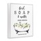 Stupell Industries Fresh Soap & Water Bath Tub Framed Giclee Art